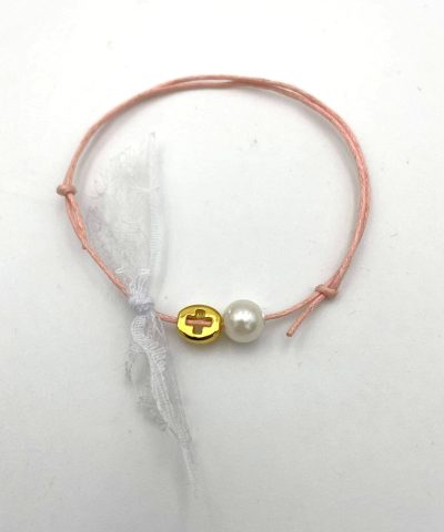 μαρτυρικό για κορίτσι