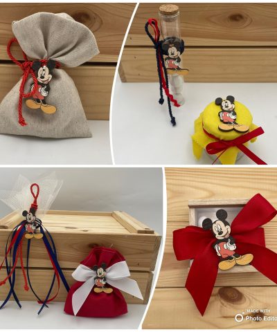 336323830_1215328172711197_238738967383702847_n