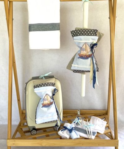 Σετ βάπτισης "Ναυτικό"