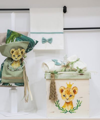 Σετ βάπτισης "Λιονταράκι"