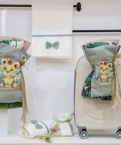 Σετ βάπτισης βάπτισης με βαλίτσα "Λιονταράκι"