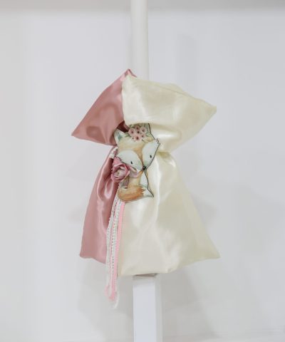 Σετ βάπτισης με βαλίτσα "Αλεπουδίτσα"