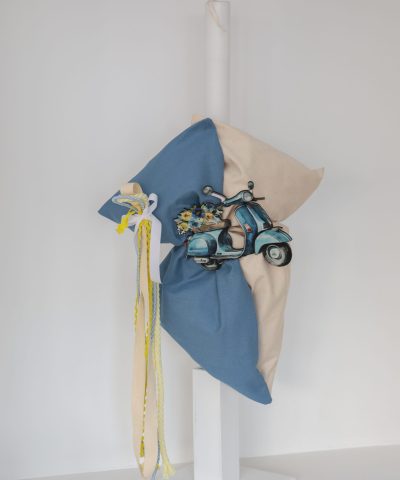 Σετ βάπτισης "Vespa"