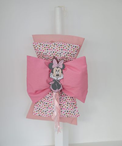 Σετ βάπτισης "Minnie"