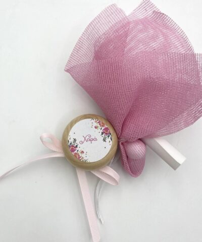 Μπομπονιέρα βάπτισης γιο-γιο