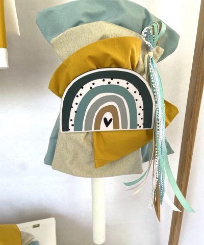 Σετ βάπτισης μπαουλάκι με ουράνιο τόξο