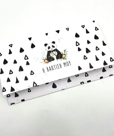 342806310_757611525743770_3886238923977388054_n