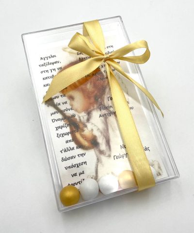 343037269_1272281823374236_7397374322999677931_n