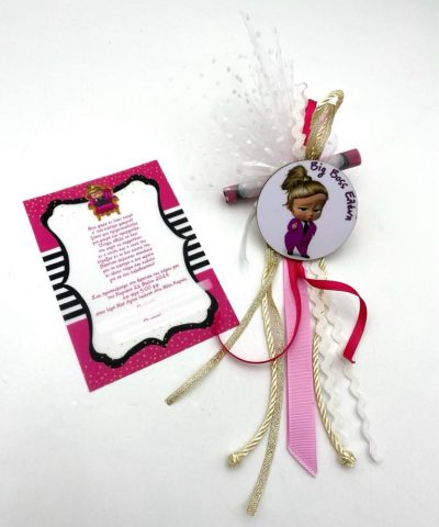 Προσκλητήριο βάπτισης Baby Boss Girl