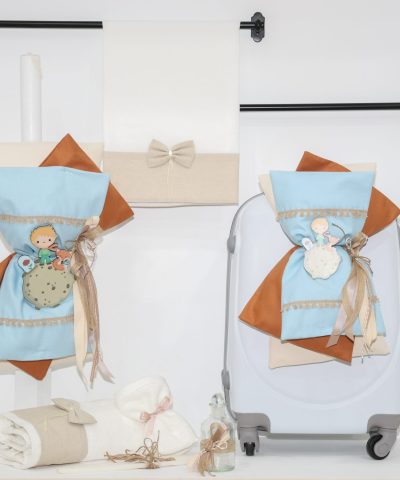 Σετ βάπτισης με βαλίτσα "Μικρός Πρίγκιπας"