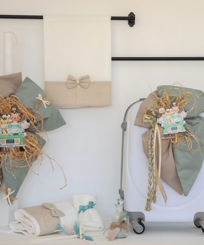 Σετ βάπτισης με βαλίτσα "Ζωάκια της ζούγκλας"