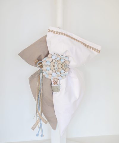 Σετ βάπτισης με βαλίτσα "Αρκουδάκι"