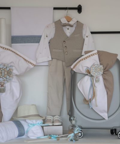 Σετ βάπτισης με βαλίτσα "Αρκουδάκι με μπαλόνια"