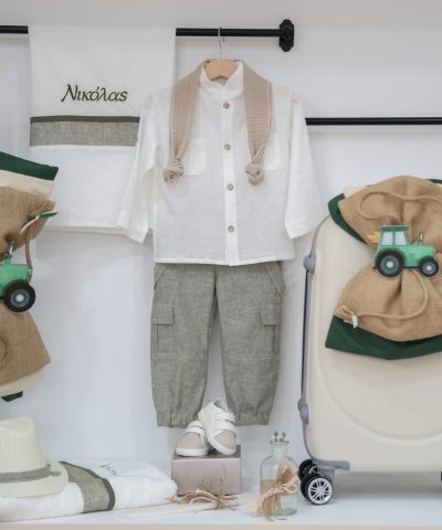 Σετ βάπτισης με βαλίτσα "Τρακτέρ"