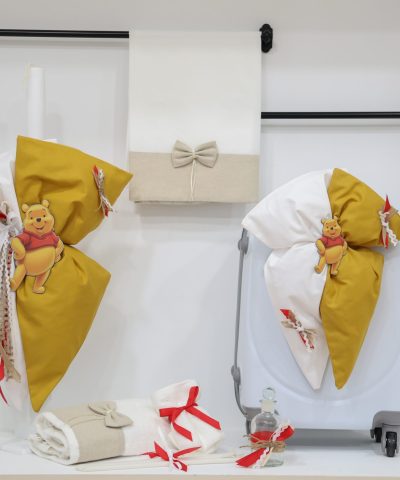 Σετ βάπτισης με βαλίτσα "Winnie the Pooh"