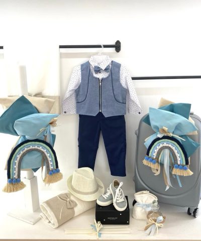 Σετ βάπτισης με βαλίτσα με μακραμέ ουράνιο τόξο