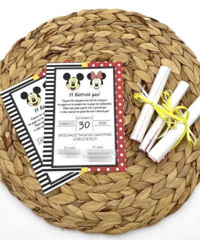 Προσκλητήριο βάπτισης Mickey & Minnie