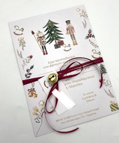 415418788_883330929995810_2980516150029785088_n