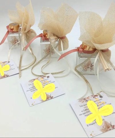 Μπομπονιέρα βάπτισης αρωματικό χώρου σε boho στυλ