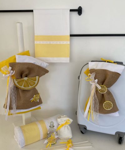 Σετ βάπτισης με βαλίτσα "Λεμονάκι"