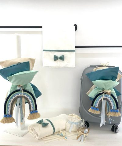 Σετ βάπτισης βαλίτσα με μακραμέ ουράνιο τόξο
