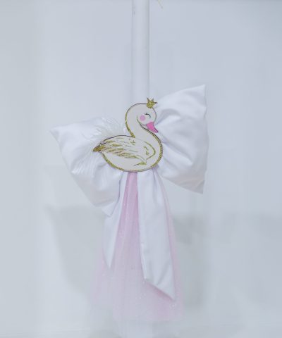 Σετ βάπτισης με βαλίτσα "Ελεφαντάκι"