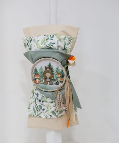 Σετ βάπτισης με βαλίτσα "Ζωάκια του Δάσους"