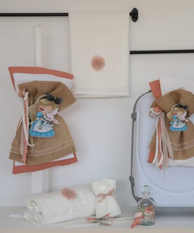 Σετ βάπτισης με βαλίτσα με τα ζωάκια του δάσους