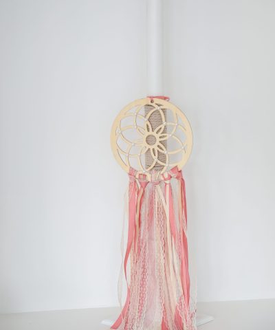 Σετ βάπτισης με βαλίτσα "Ονειροπαγίδα"