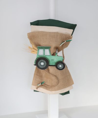 Σετ βάπτισης με βαλίτσα 