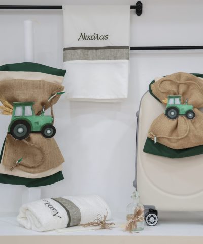 Σετ βάπτισης με βαλίτσα "Τρακτέρ"