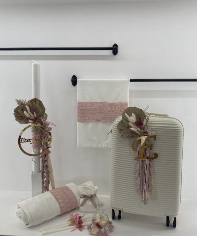 Σετ βάπτισης με βαλίτσα με όνομα & αποξηραμένα λουλούδια