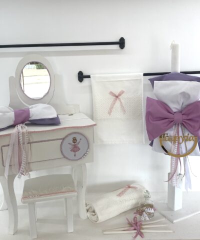 Σετ βάπτισης με βαλίτσα με όνομα & αποξηραμένα λουλούδια