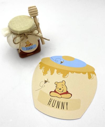 Προσκλητήριο βάπτισης με θέμα το Γουίνι