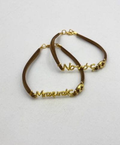 Προσωποιημένα μαρτυρικά βάπτισης βραχιόλια