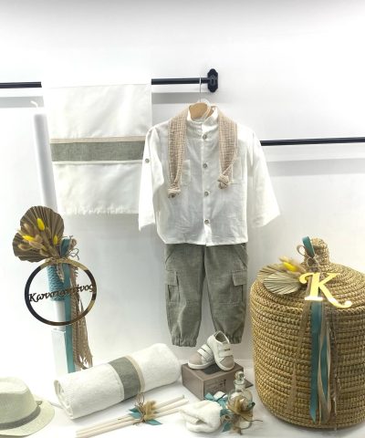 Σετ βάπτισης με ψάθινο μπαουλάκι με μονόγραμμα