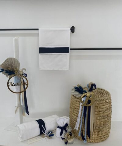 Σετ βάπτισης με ψάθινο καλάθι με μονόγραμμα