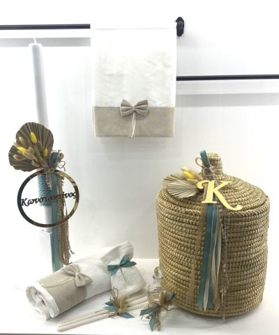 Σετ βάπτισης με ψάθινο καλάθι με μονόγραμμα