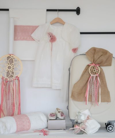 Σετ βάπτισης με βαλίτσα "Ονειροπαγίδα"