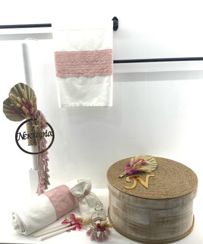 Σετ βάπτισης με Boho κουτί στρόγγυλο με μονόγραμμα