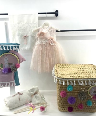 Σετ βάπτισης με ψάθινο καλάθι "Λάμα"