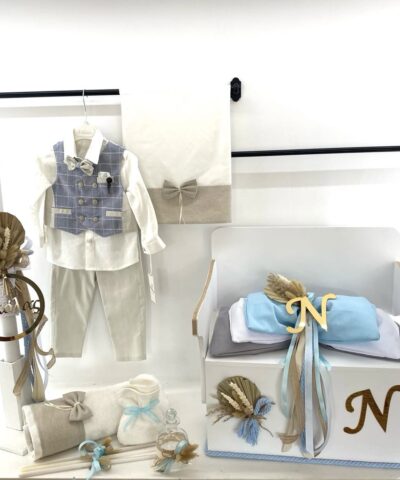 Σετ βάπτισης με μπαουλάκι με όνομα