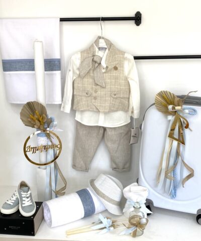 Σετ βάπτισης με βαλίτσα με όνομα II