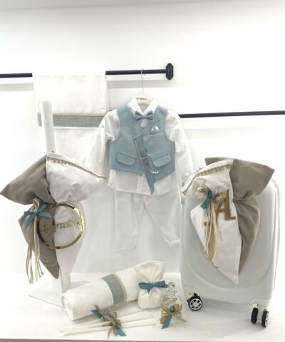 Σετ βάπτισης με βαλίτσα με όνομα