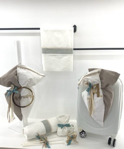 Σετ βάπτισης με βαλίτσα με όνομα