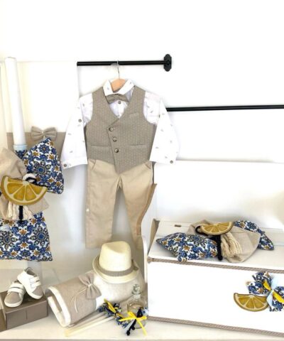 Σετ βάπτισης με μπαουλάκι με λεμόνι