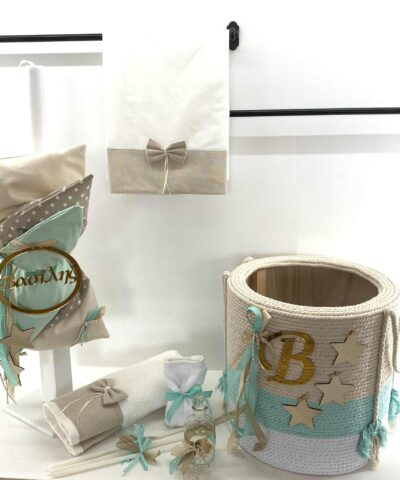 Σετ βάπτισης με μπαουλάκι με "Αστεράκια"